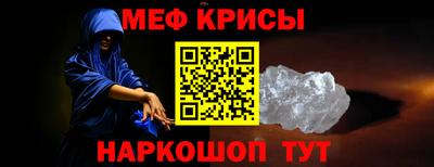 гашиш Моздок