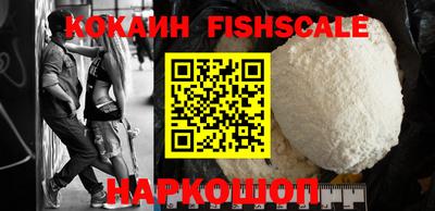 гашиш Моздок