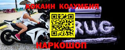 прущие грибы Можга