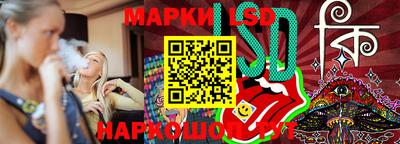 меф Мариинск