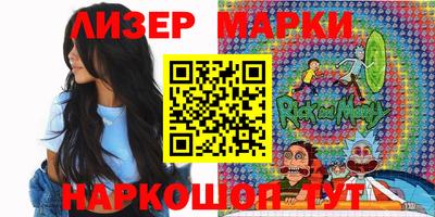 соль ск Малоярославец