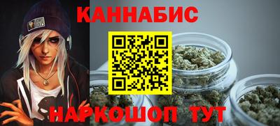 jwh Малгобек