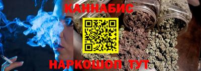 jwh Малгобек