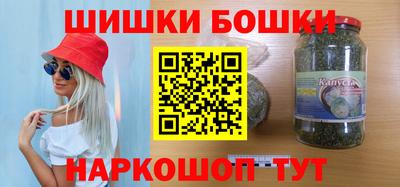 соль ск Малоярославец