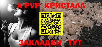 соль ск Малоярославец