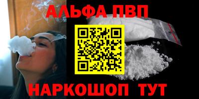 гашиш Моздок