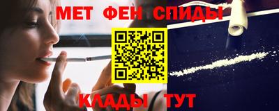 соль ск Малоярославец