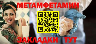 гашиш Моздок