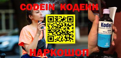 mdma Можайск