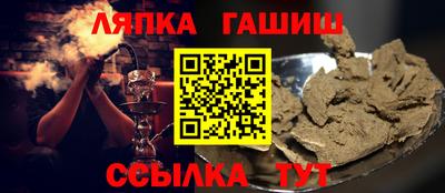 меф Мариинск