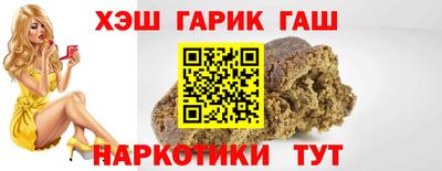 прущие грибы Можга