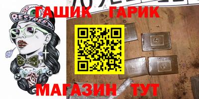 mdma Можайск