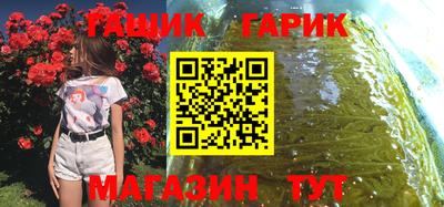 соль ск Малоярославец
