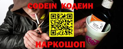 mdma Можайск