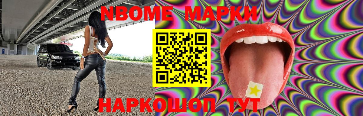 LSD-25 экстази кислота  LSD-25 экстази кислота  Альметьевск  Вход с VPN 